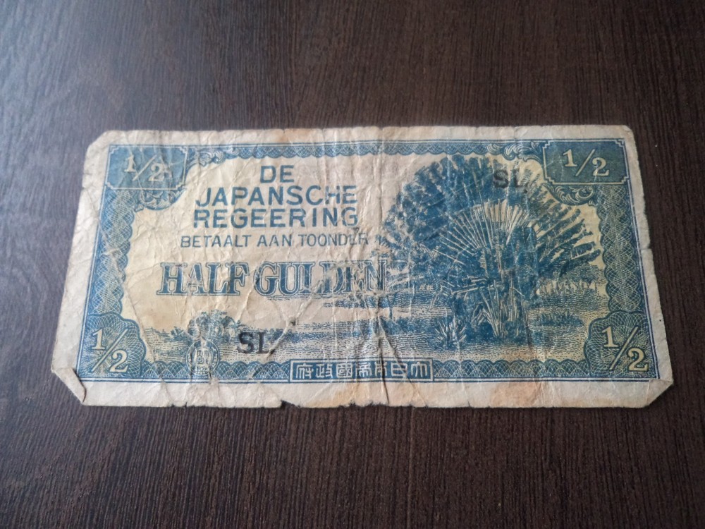 japanese 1 and 1/2 gulden notes-world war 2