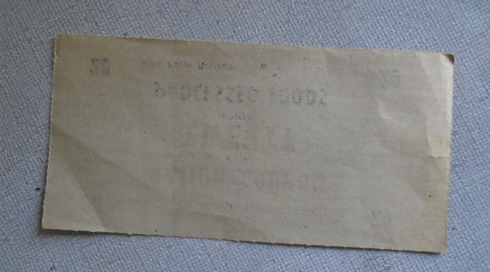 WWII ration coupon for twenty points processed food