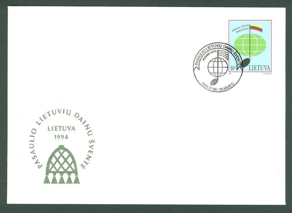 Lithuania D97 FDC 1994 Flag Music Below face