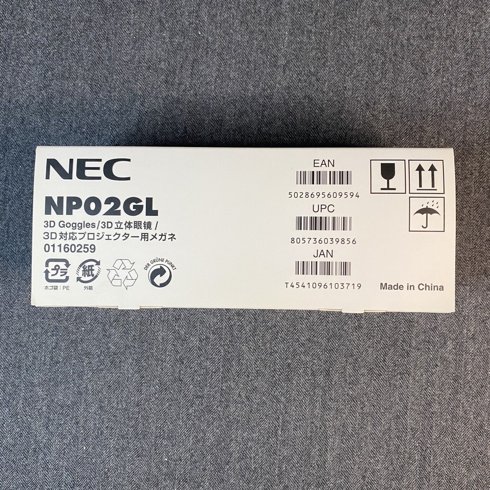 NEC NP02GL 3D Goggles - New