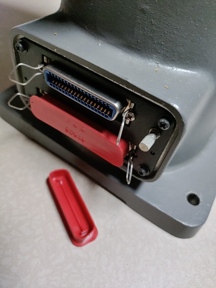 Mitsubishi Move Master Ex