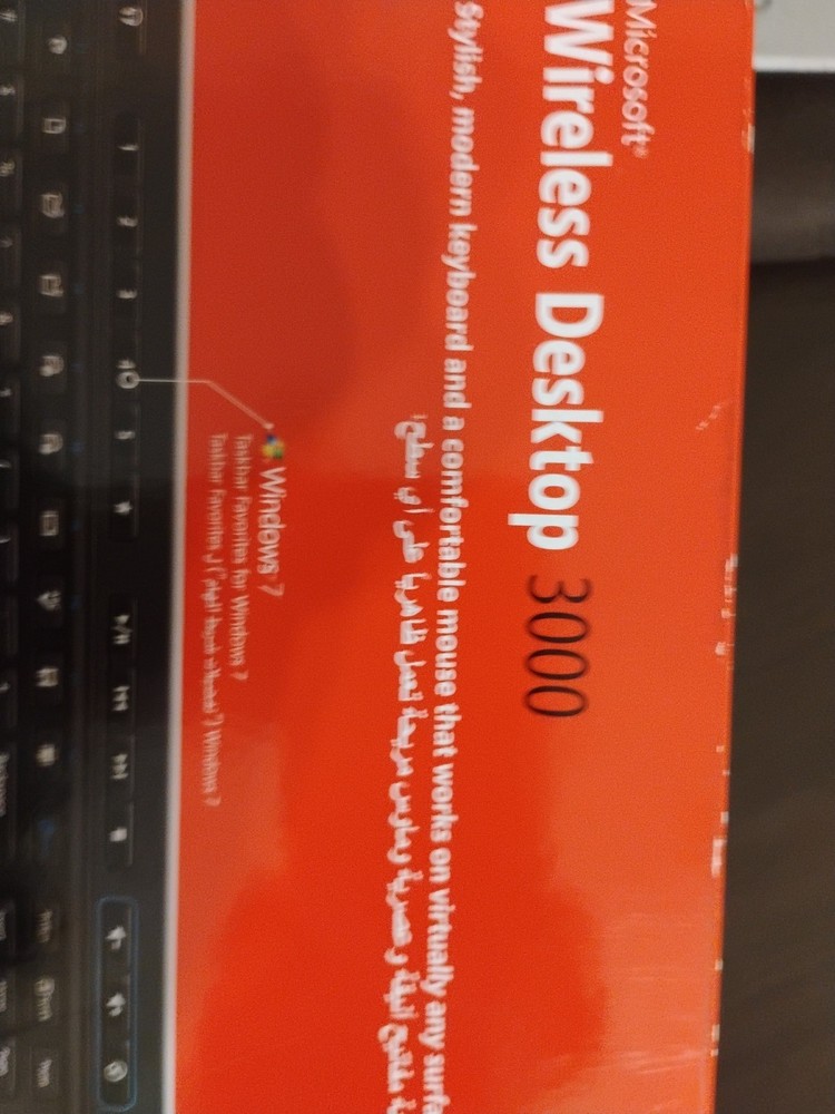 Microsoft Wireless Desktop 3000 Keyboard Only Bluetrack Technology - Arabic