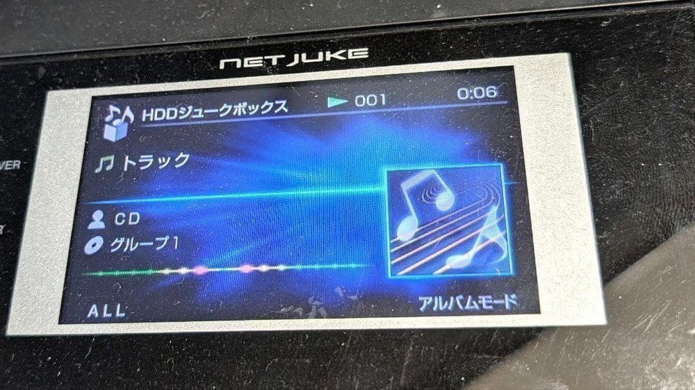 Sony NAS-D55HD NETJUKE HDD CD Mini Component Stereo System w/Remote