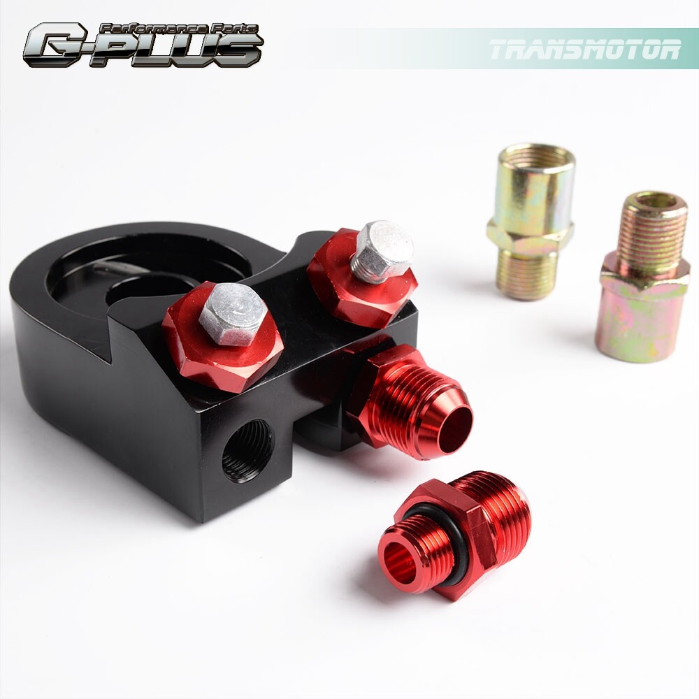 Universal 25 Row AN10 Aluminum Engine Oil Cooler + 7" Electric Fan Kit