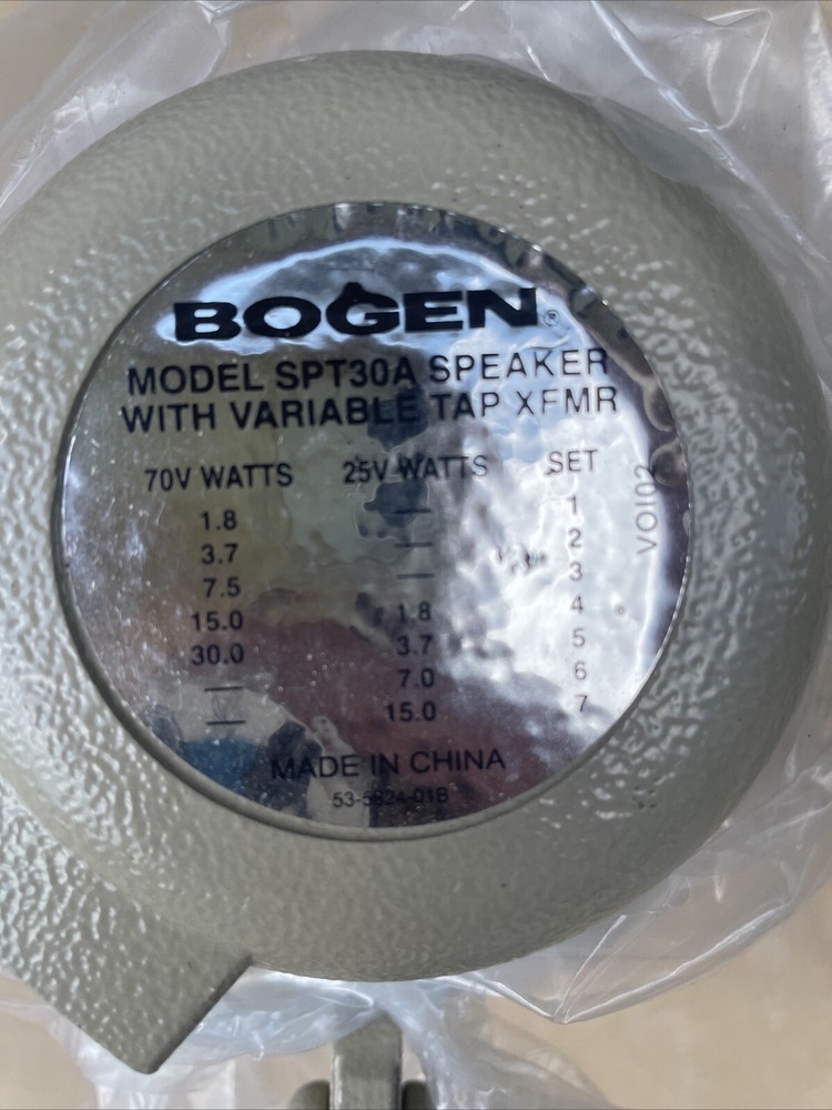Bogen SPT30A - speaker - for PA system (BG-SPT30A)
