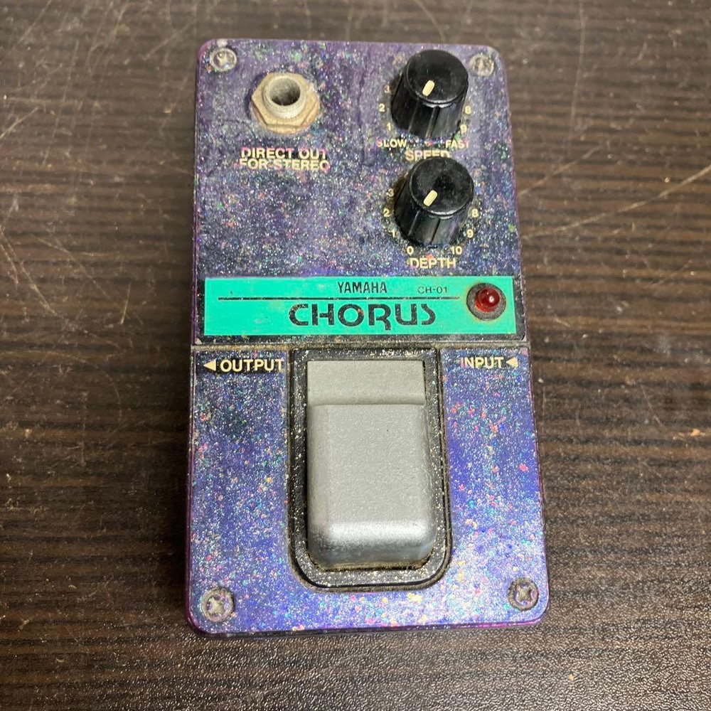 Yamaha CH-01 Chorus Effect Pedal