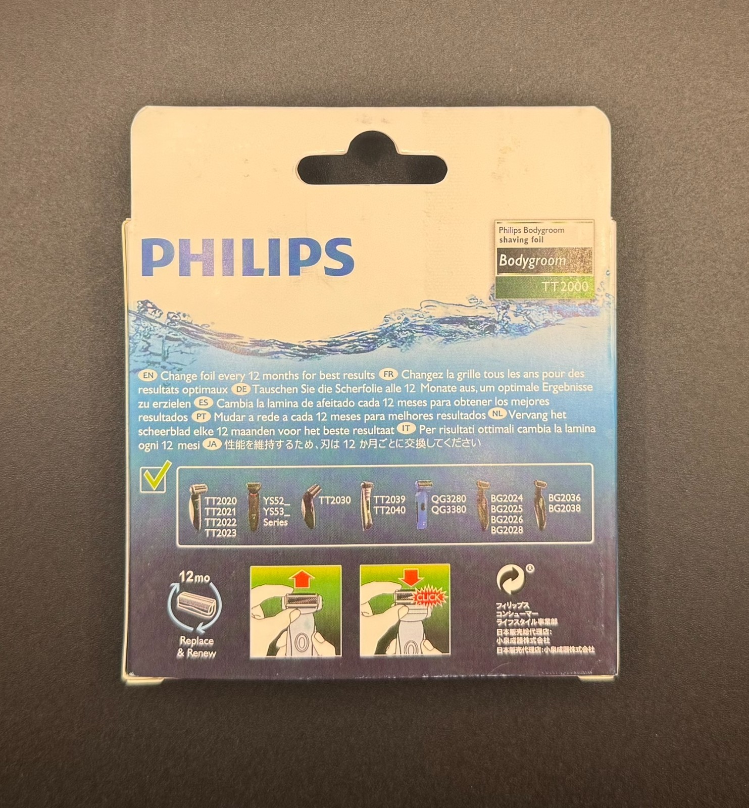 GENUINE Philips Bodygroom TT2000/43 Replacement Shaving Foil Head