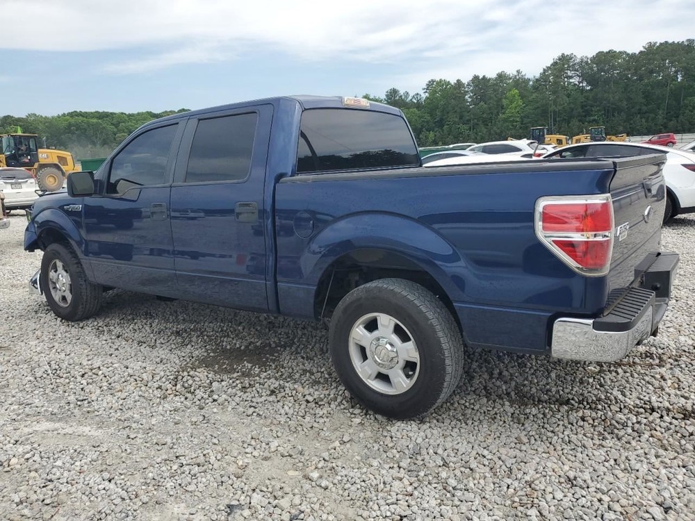 F150 2010 Glove Box 4685478