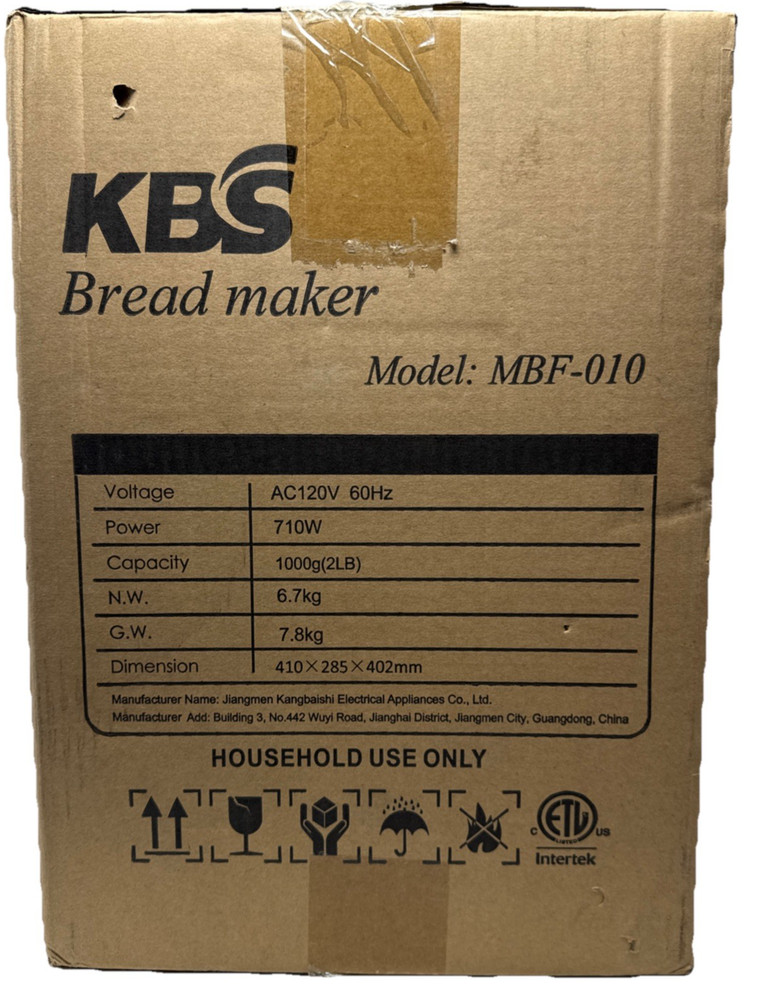 KBS Bread Maker Machine MBF-010, AC120V 60Hz, 710W, Adjustable Crust Control