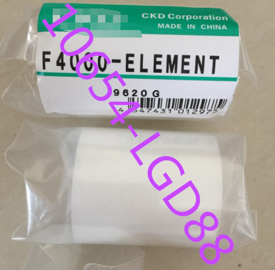 2PCS FOR CKD F4000-ELEMENT Filter element @10654