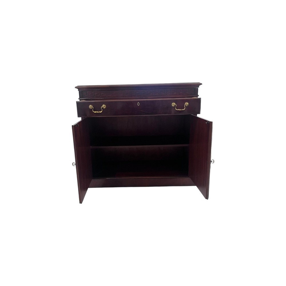 Drexel Mahogany Expandable Server Cabinet