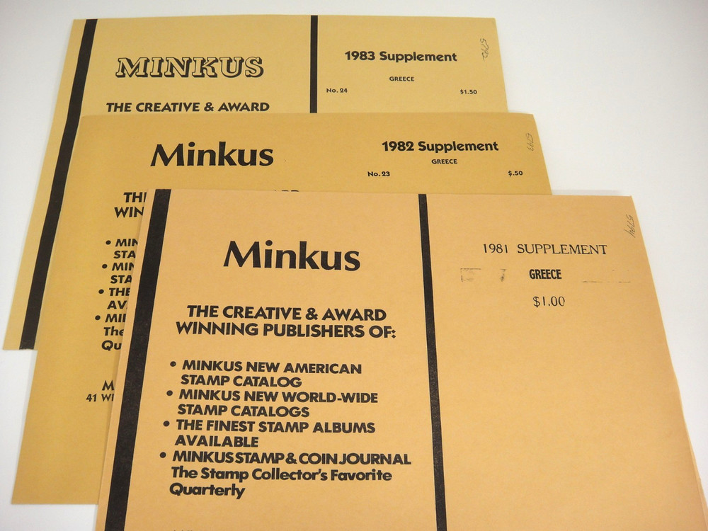 Minkus 1981 1982 1983 Greece Stamp Album Supplement NOS