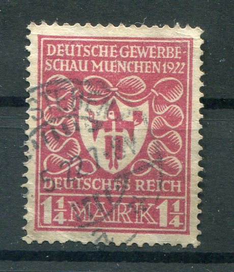 Dr-Infla 199b Color Postmarked Tested (B9318