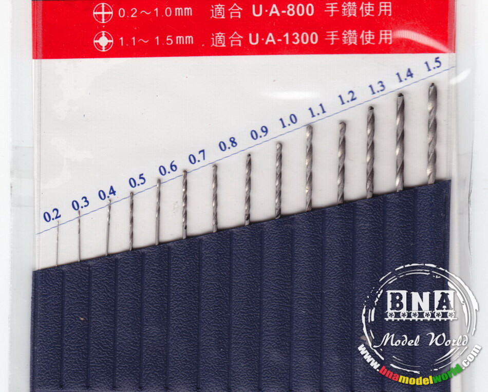 High Speed Drill Bits (0.2mm-1.5mm, 14pcs)