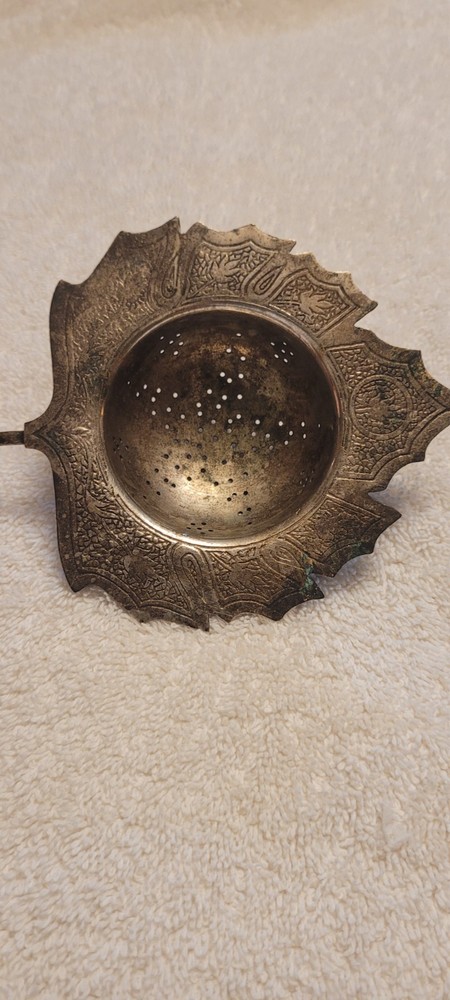 Vintage Silverplate Leaf Shaped Tea Strainer Maple Leaf Engraved Curved Handle