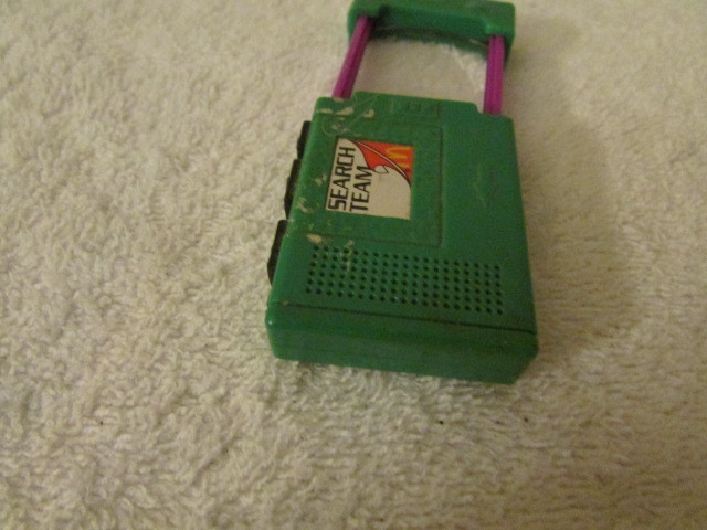 Vintage Cassette Magnifying Glass E-8