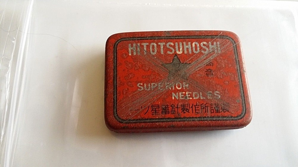 PG186 Gramophone needles HITOTSUHOSHI box dots gramophone JAPAN EMPTY