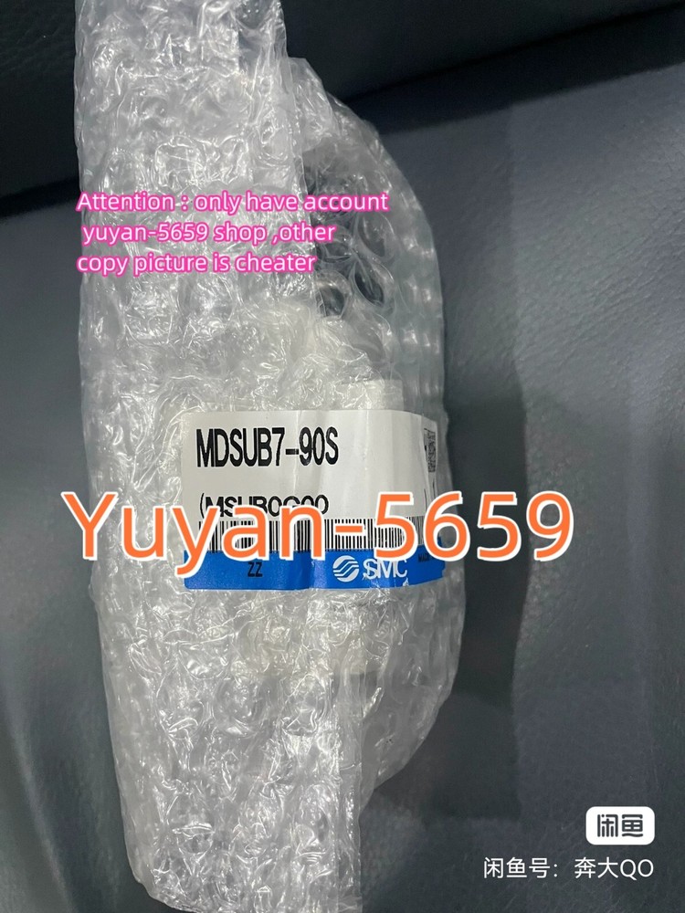 1  PC  NEW   MDSUB7-90S  Rotating   Cylinder #B863H  CL