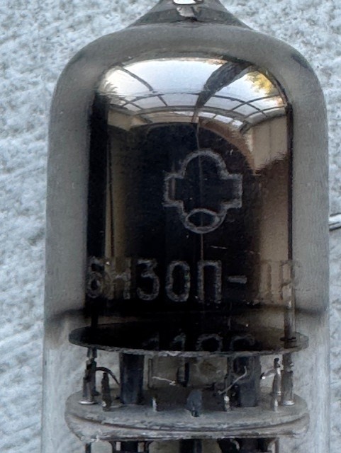Russian NOS 6N30P-DR, 6H30 Old Stock Tubes 6Н30П-ДР