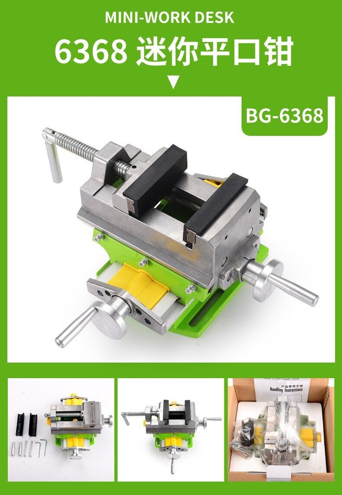 3 Inch Cross Slide Vise Mini Compoud Bench Precision Milling Machine Worktable