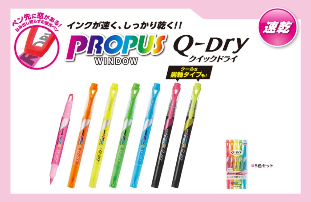Uni Propus Window Quick Dry Highlighter Pen Set 5 Count (Pack of 1), Assorted