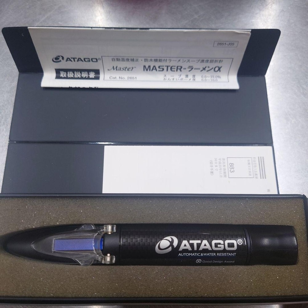 ATAGO MASTER Refractometer Automatic Waterproof Saccharimeter High Precision