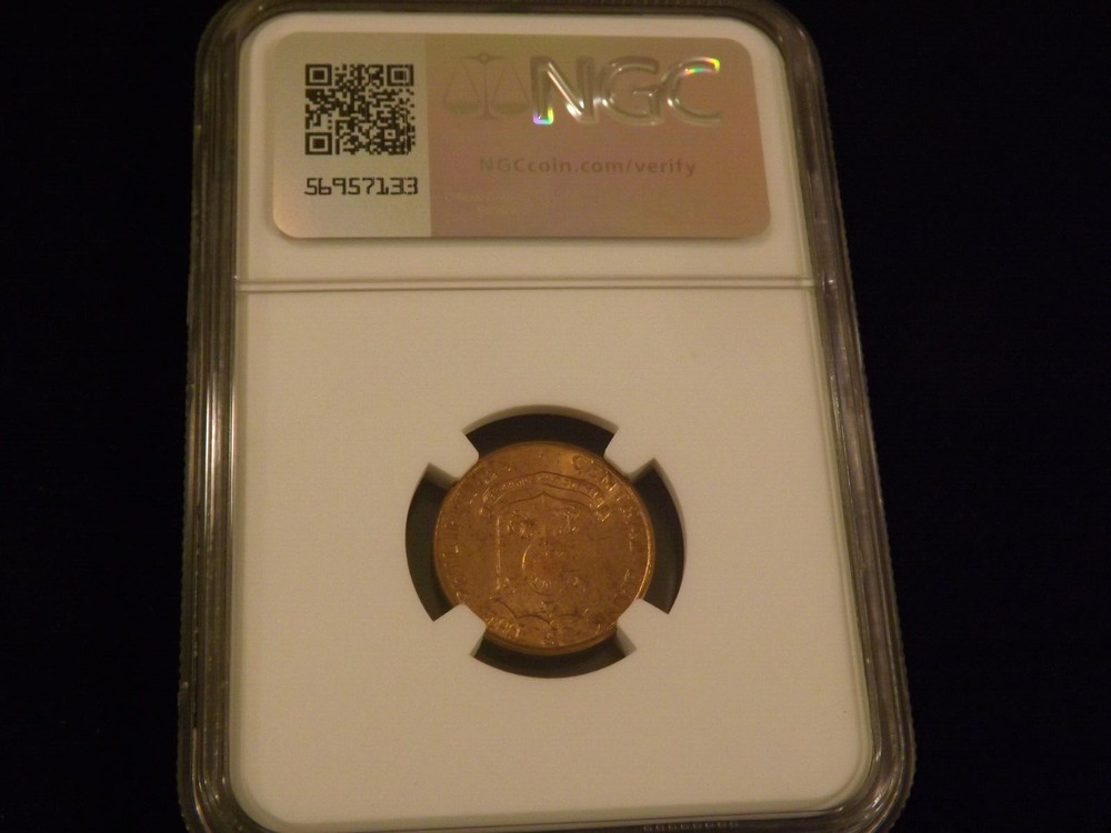 1958 1 C Philippine NGC MS 64 RD