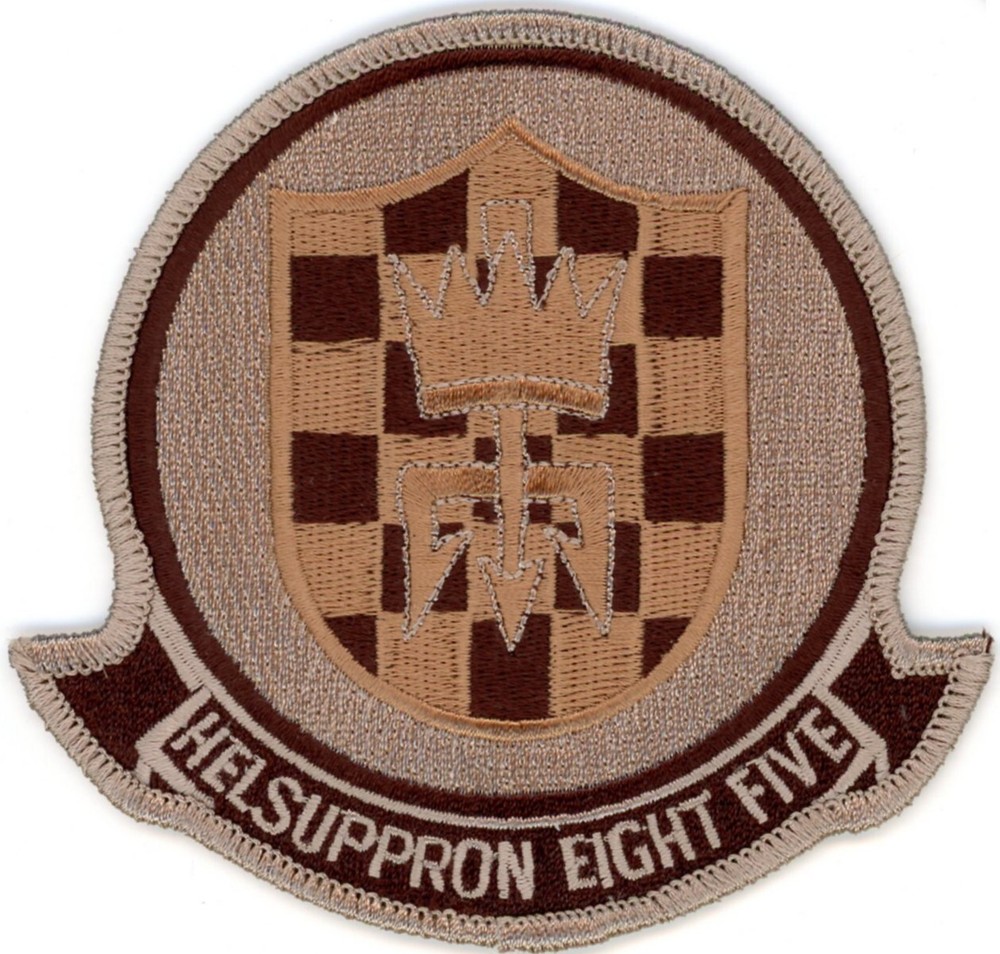 US Navy Patch: HC-85 Golden Gaters Helicopter Combat Support Squadrons 85