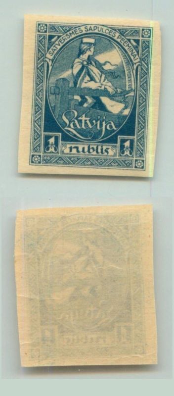 Latvia 🇱🇻 1920 SC 71 mint imperf . rt4838