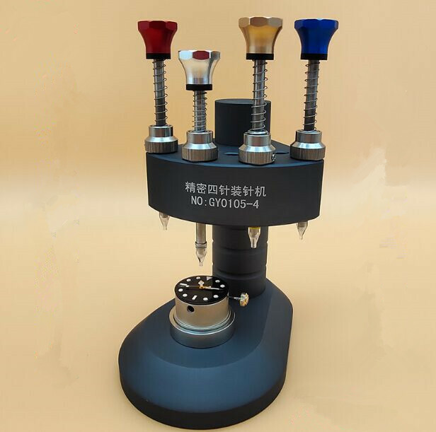 Interchangeable Stakes High Precision 8935 Watchmakers Watch Hand Fitting Tool
