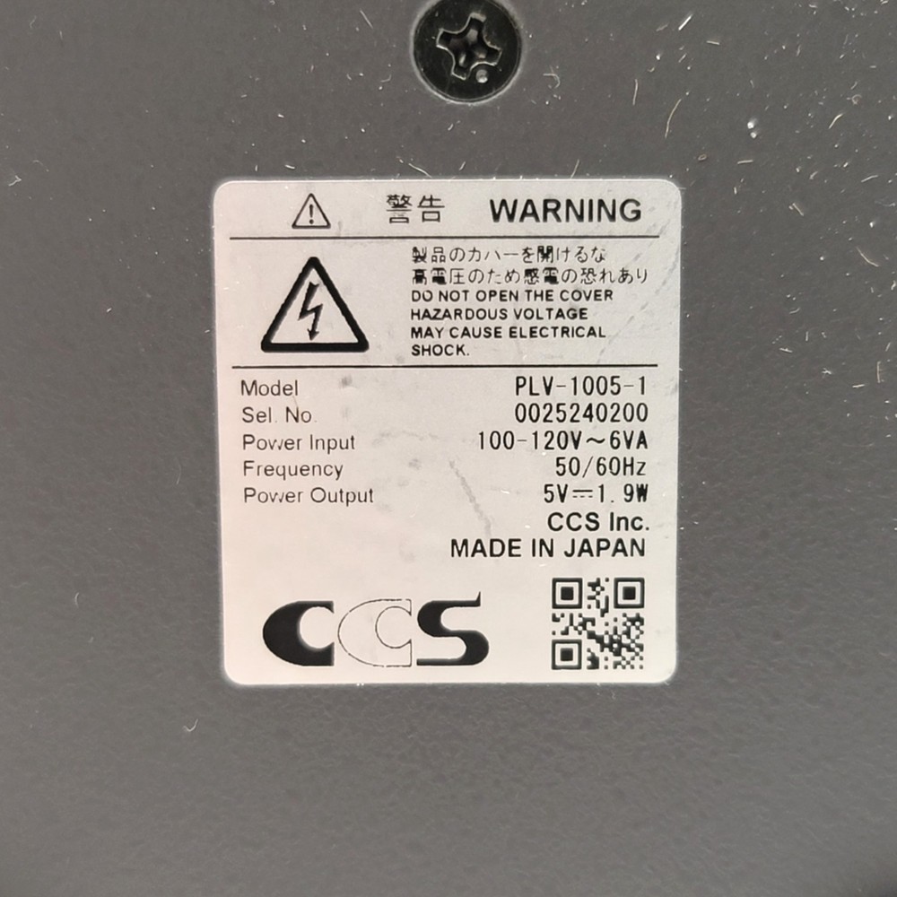 CCS PLV-1005-1 Machine Vision Light Control Unit 110VAC Input, 5VDC Output