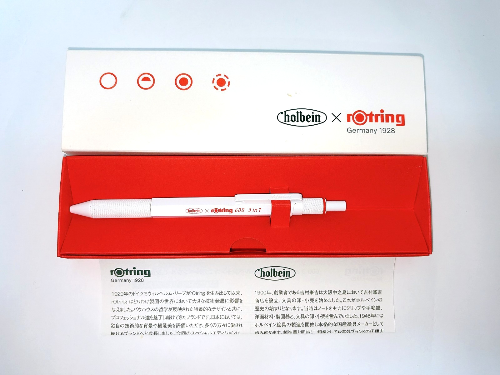 Rotring Holbein Collaboration 600 3 in 1 Multi Pen Permanent White Limited USED