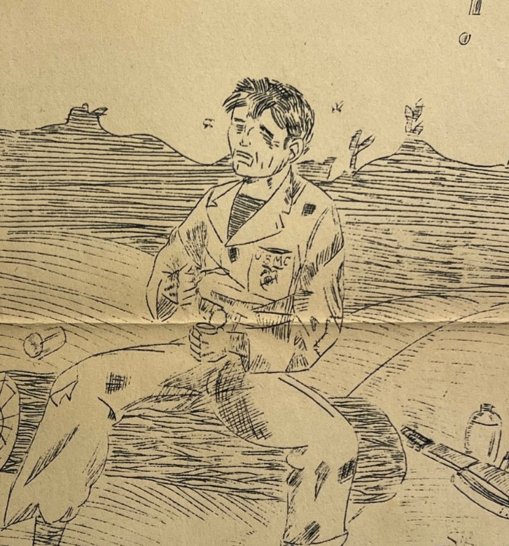 Anti US Korean War Propaganda Miserable Marine Sheet Leaflet China