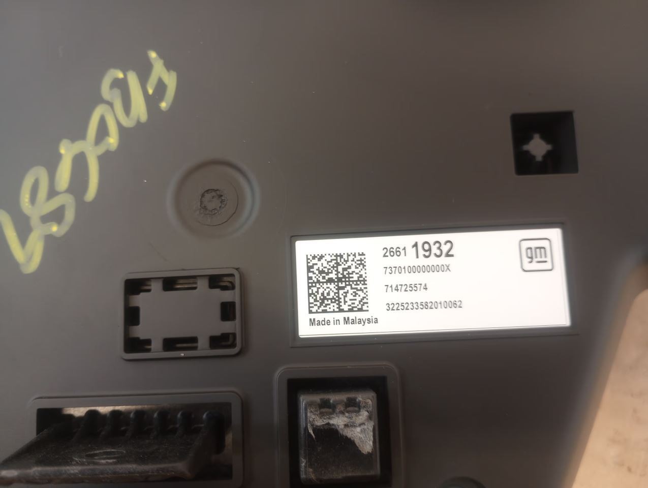 TRAVERSE 2026 Info-GPS-TV Screen 3168636