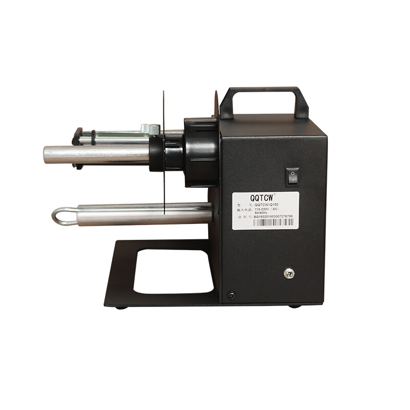For BSC-Q150 Auto Counting Peeling Separator Stripper