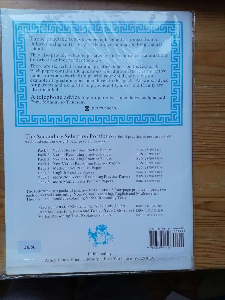 Verbal Reasoning Practice Papers Pack 2 (standard Version) (Secondary Selection