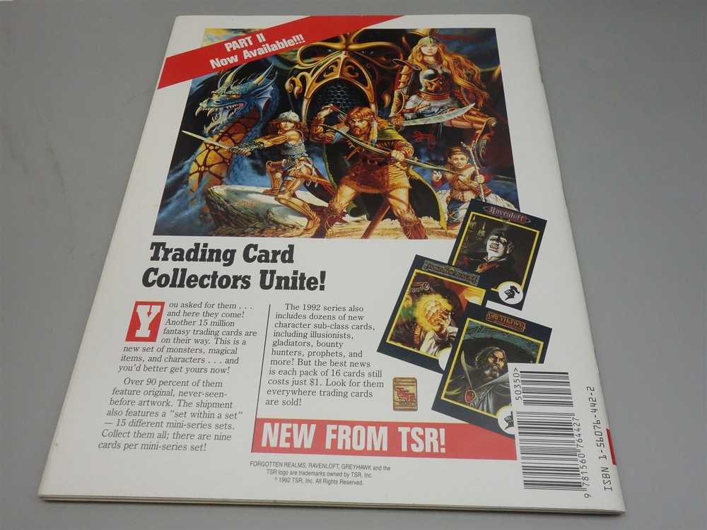 Dragon Magazine: Issue #184 - August 1992 (TSR)