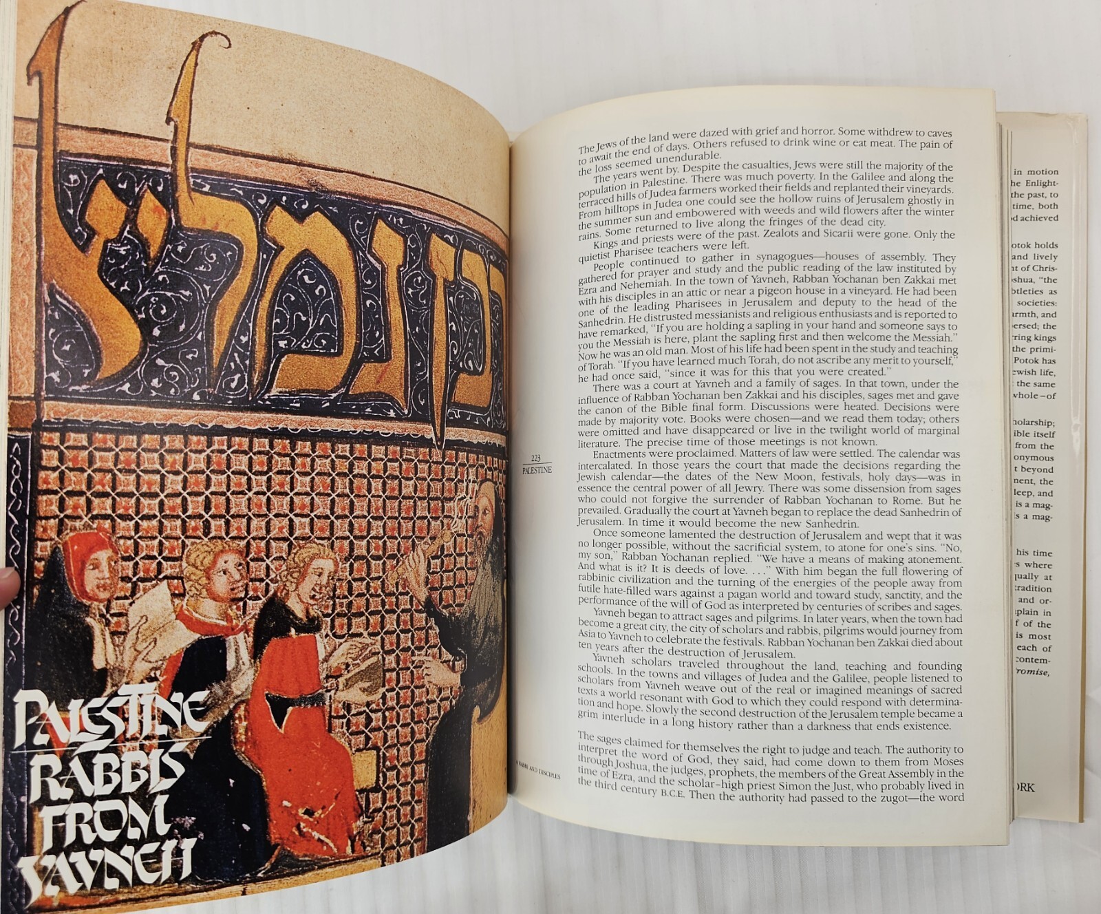 Wanderings Chaim Potok's History of the Jews 1978 Alfred Knopf First Edition HBD