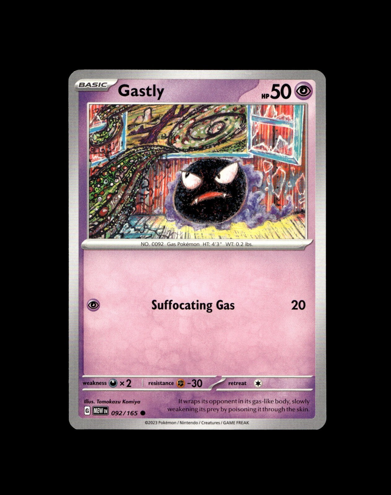 Gastly Haunter Gengar - Choose Your Card! Holo EX GX VMAX V Full Art Rare