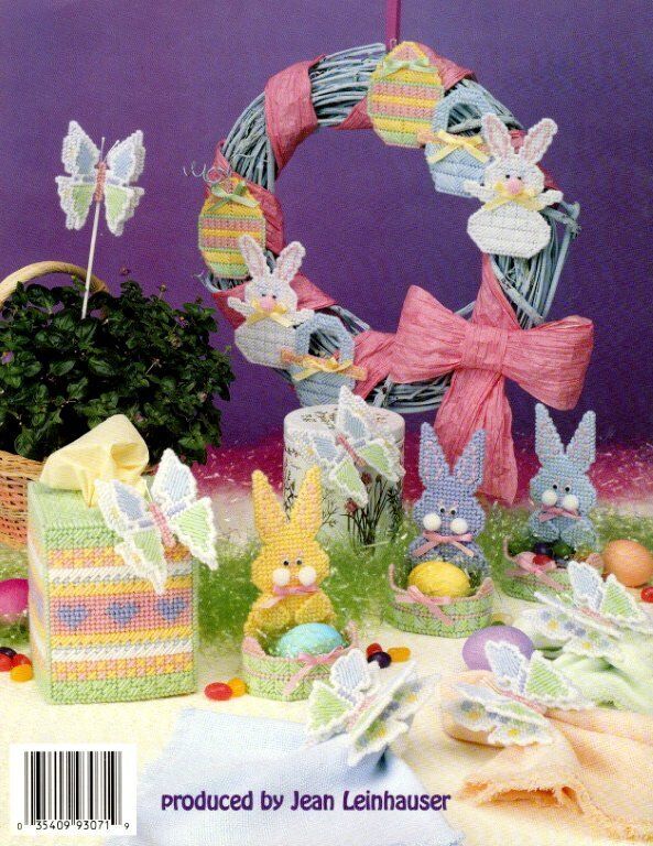 AMERICAN SCHOOL OF NEEDLEWORK PLASTIC CANVAS EASTER EGG PARTY