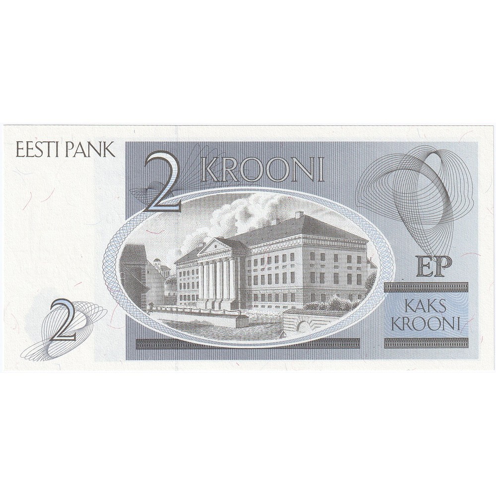 [#196073] Estonia, 2 Krooni, 1992, KM:70a, UNC