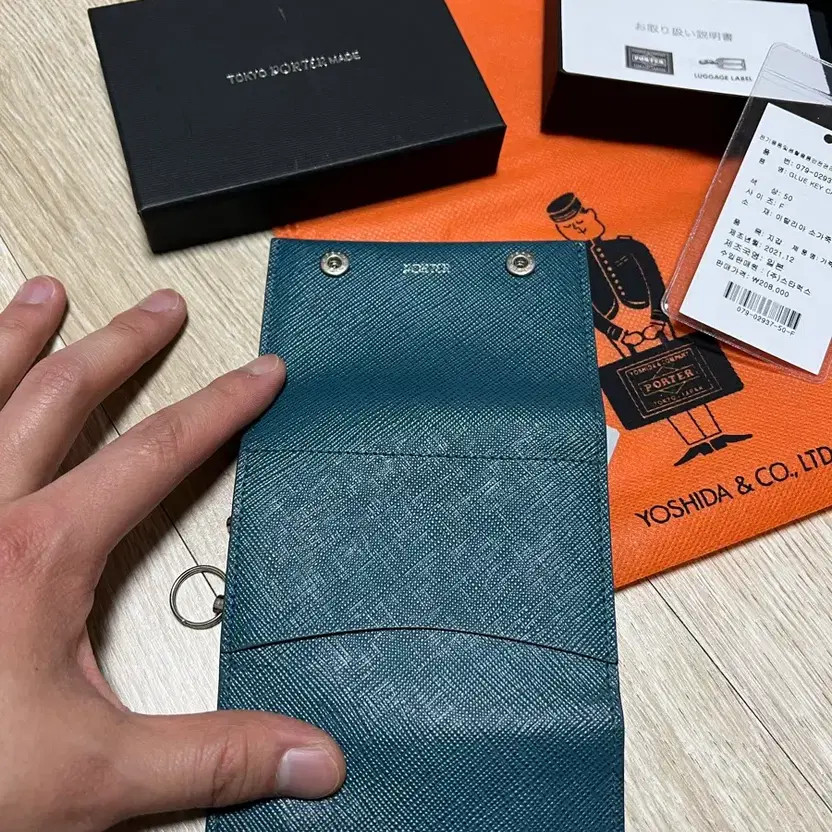 Porter Key Case Turquoise Italy Leather