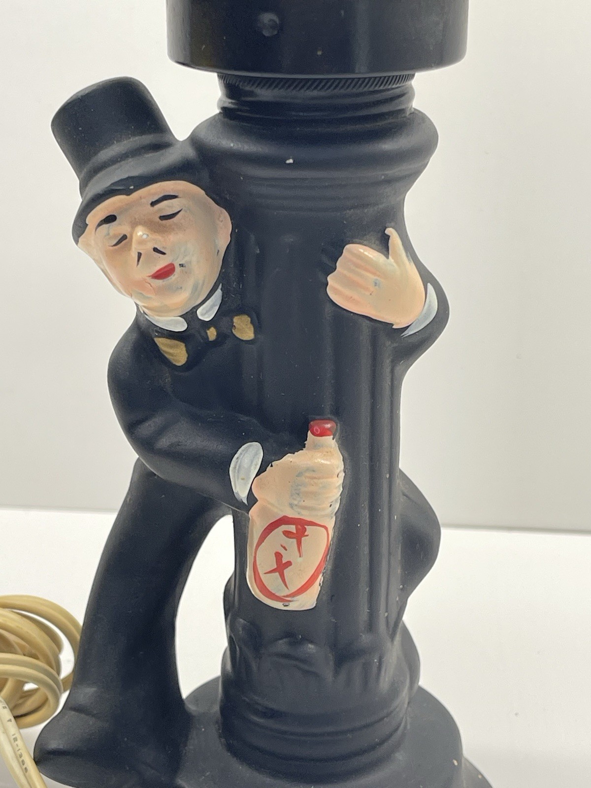 Vintage 11” Drunk Hobo Charlie Chaplin Light Pole Bar Lamp HAVE A DRINK Tested