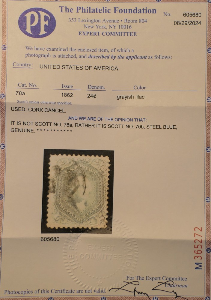 Scott # 070b, Used; PF Cert