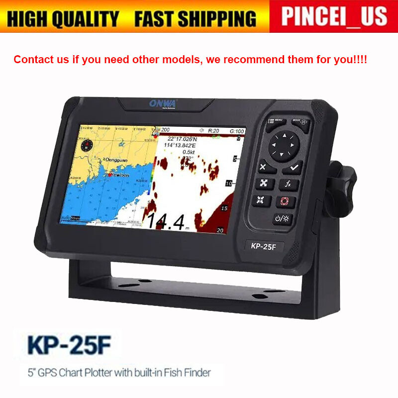 ONWA KP-25F 5'' LCD Multifunction Marine GPS Chart Plotter Built-in Fish Finder