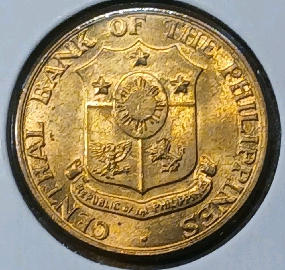 1960 Philippines Five Centavos Nice B.U. #1