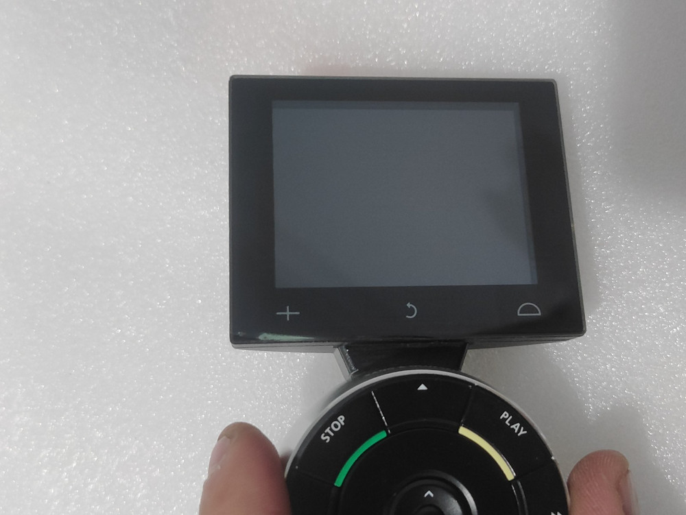 Untested Bang & Olufsen Beo5