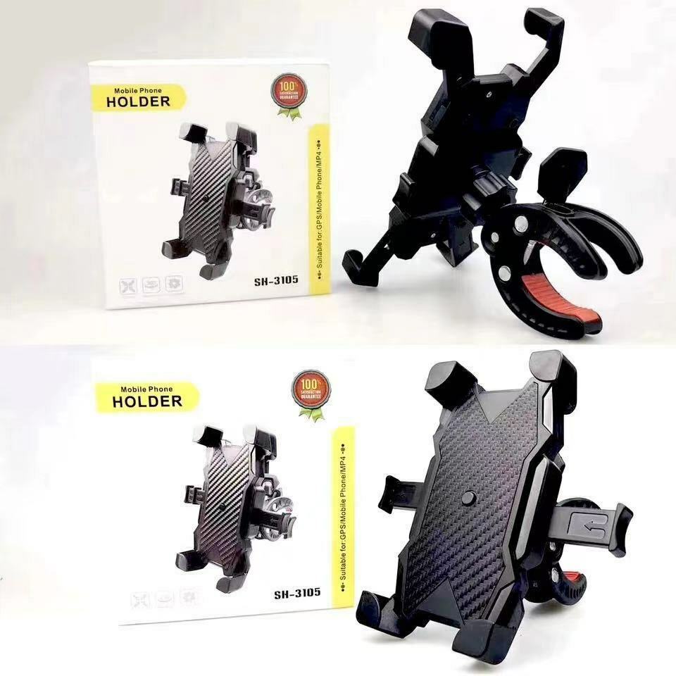 Universal Motorcycle Cell Phone Holder Mount  For Harley-Davidson Touring US