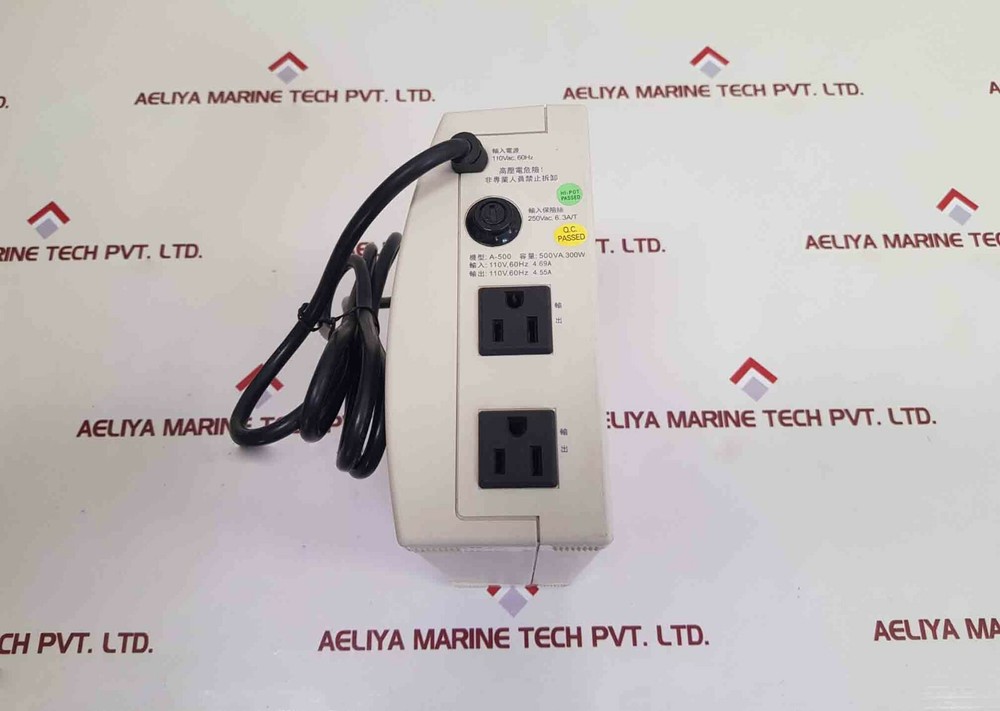 EATON A-500 Uninterruptible Power Supply
