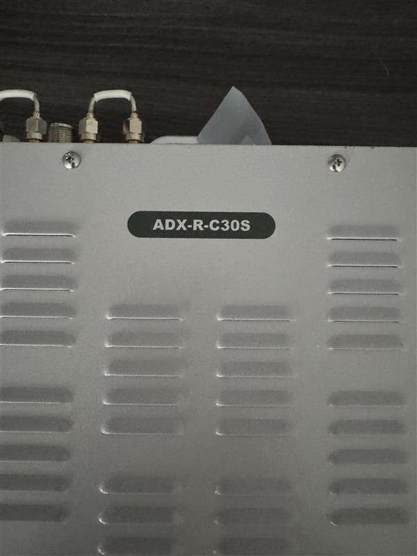 ADRF 1W Cellular Slave Remote Module (ADX-R-C30S)